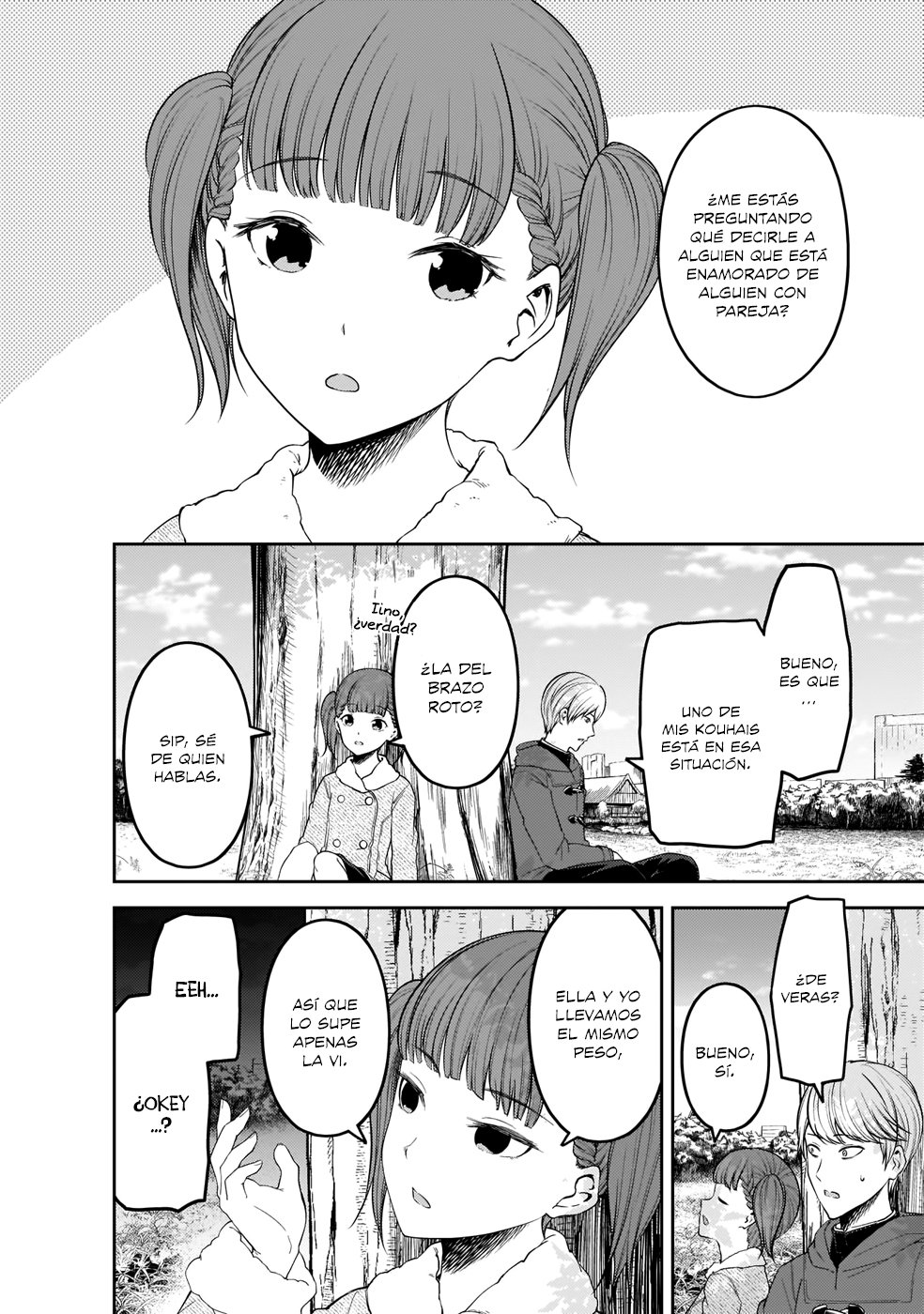 Read Kaguya sama Love is War (ES) Manga Online