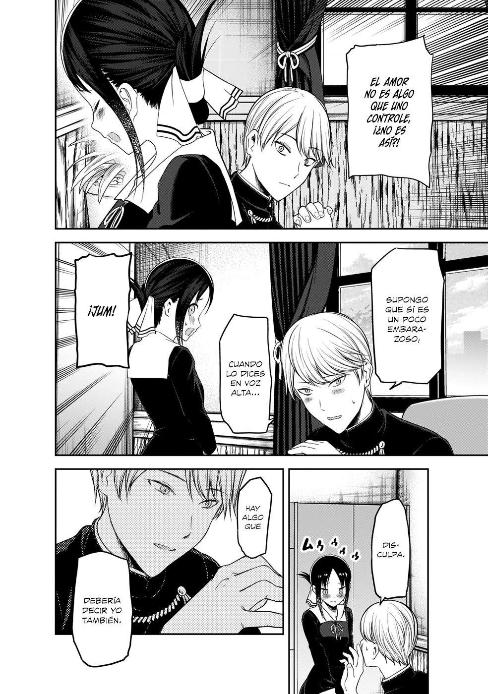 Read Kaguya sama Love is War (ES) Manga Online