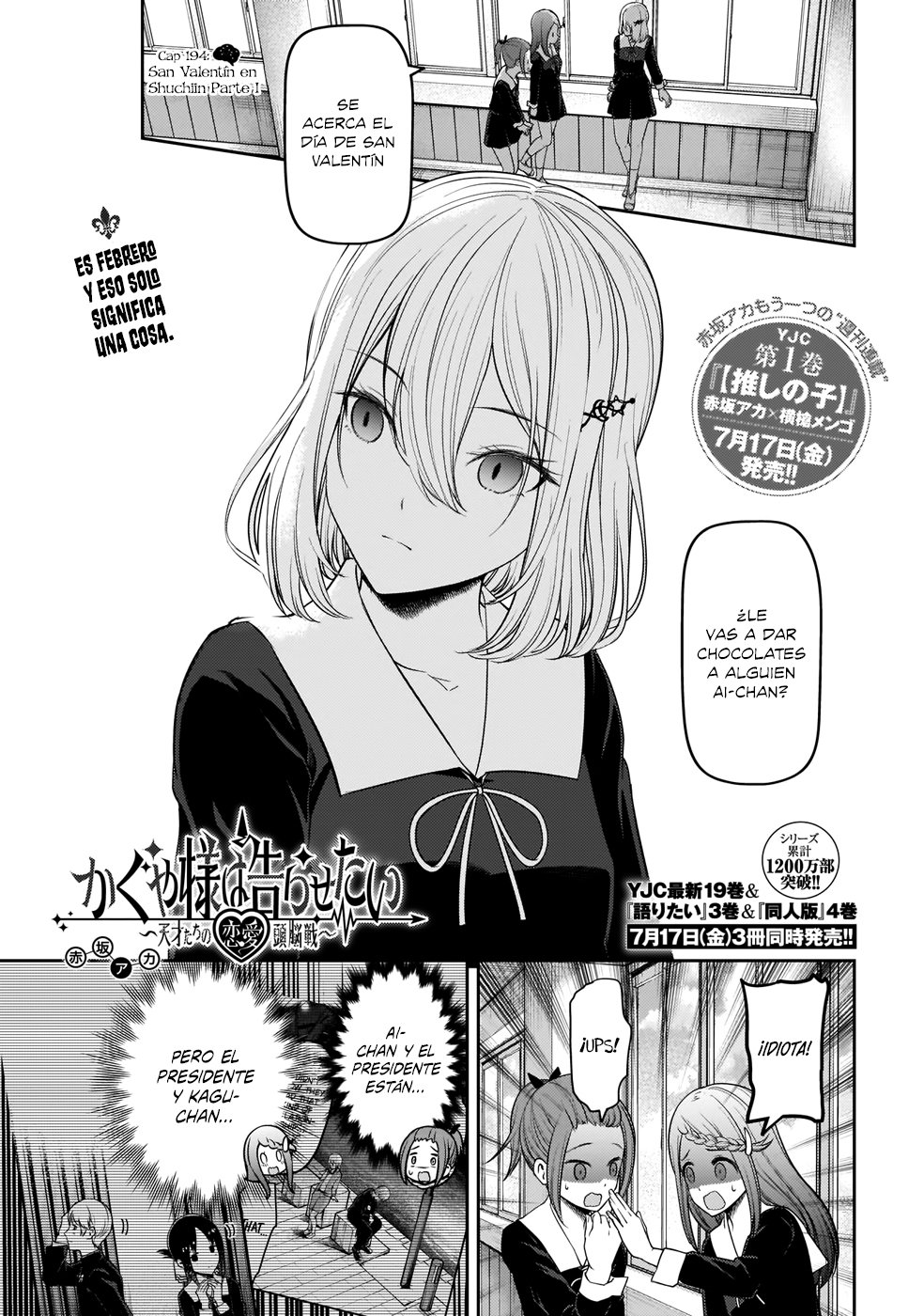 Read Kaguya sama Love is War (ES) Manga Online