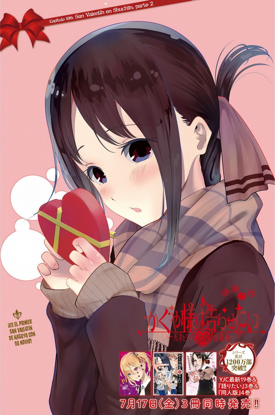 Read Kaguya sama Love is War (ES) Manga Online