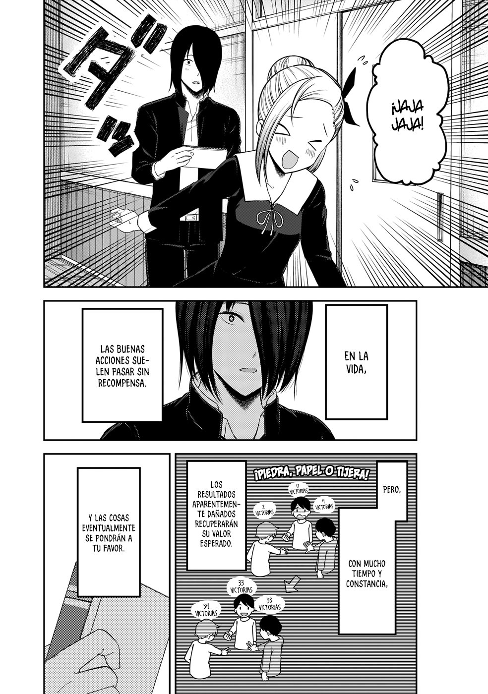 Read Kaguya sama Love is War (ES) Manga Online