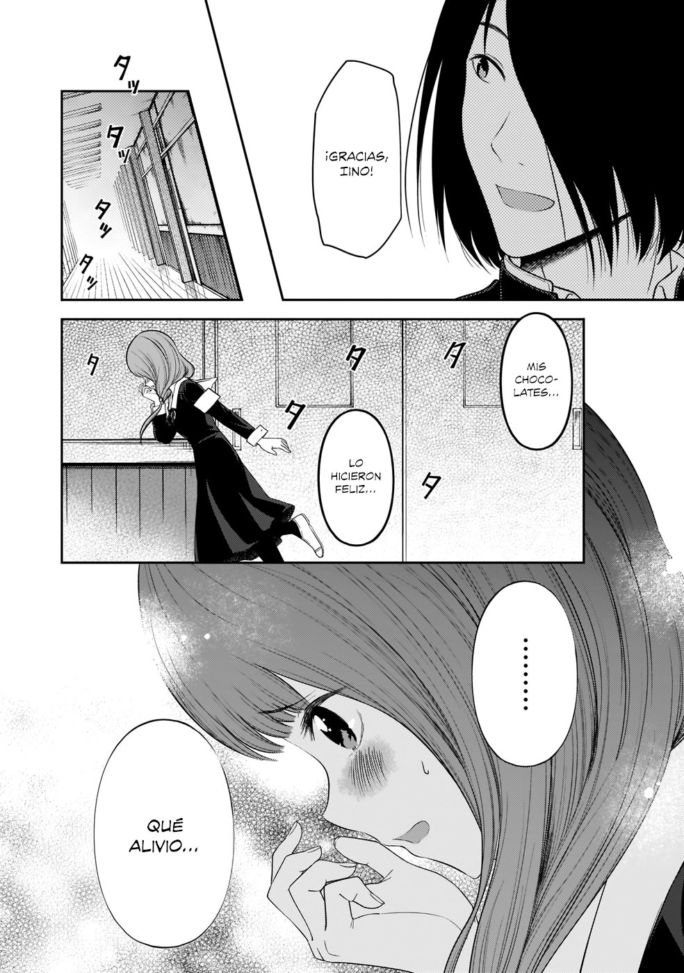 Read Kaguya sama Love is War (ES) Manga Online