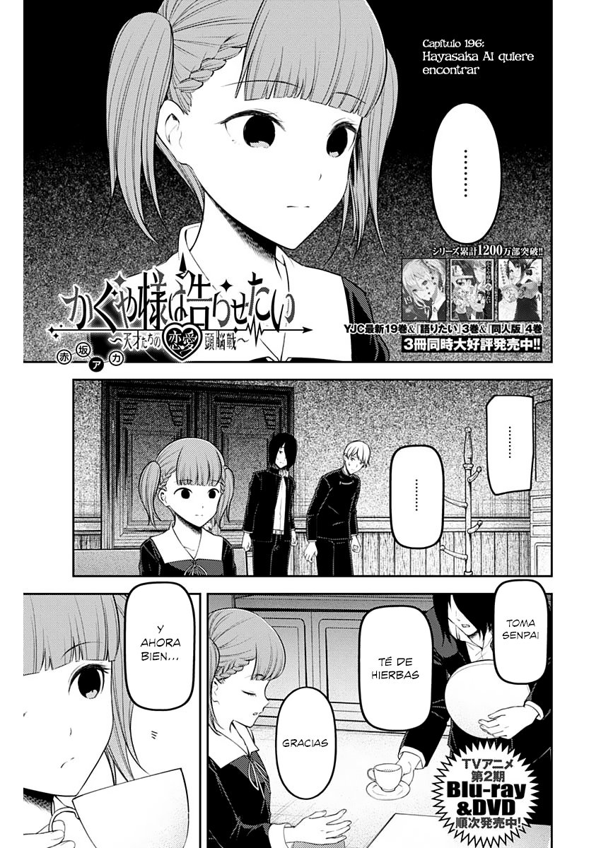 Read Kaguya sama Love is War (ES) Manga Online