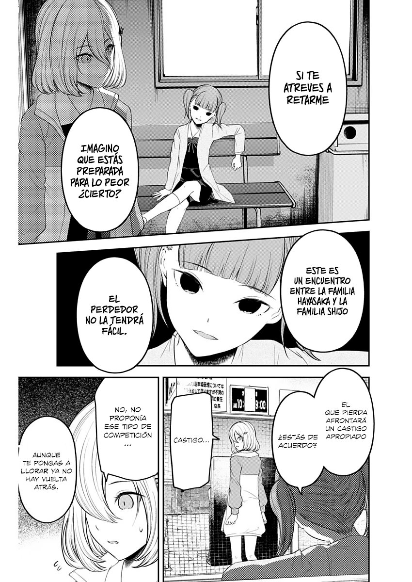 Read Kaguya sama Love is War (ES) Manga Online