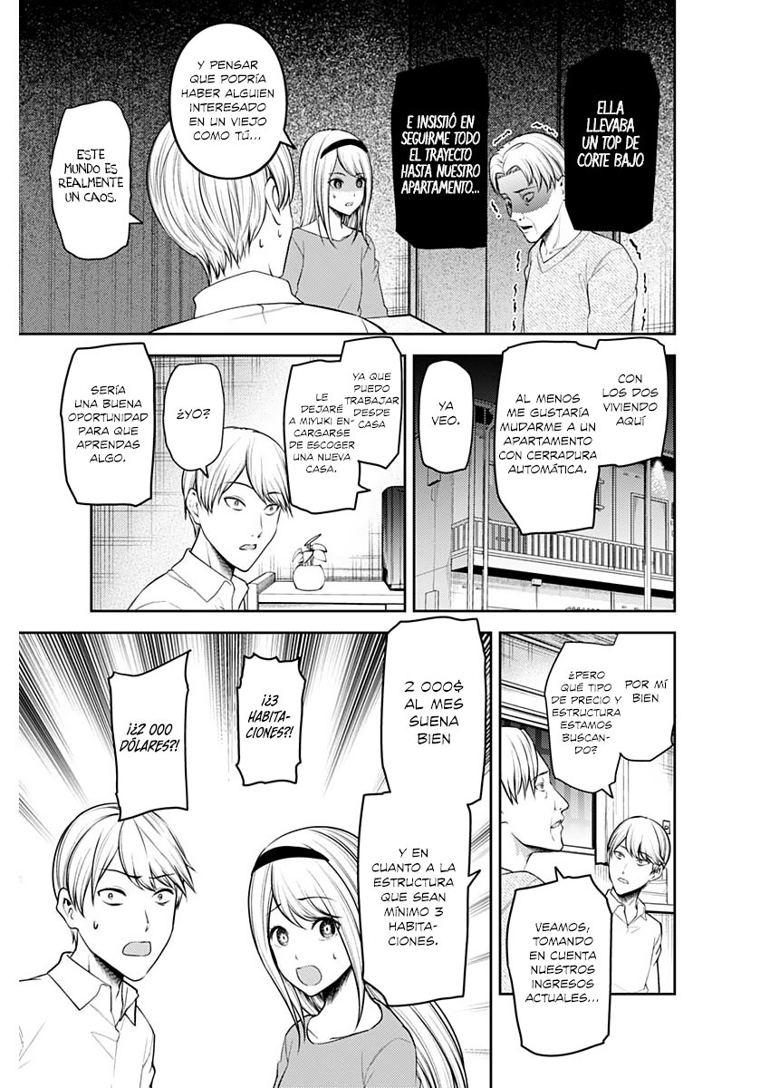 Read Kaguya sama Love is War (ES) Manga Online