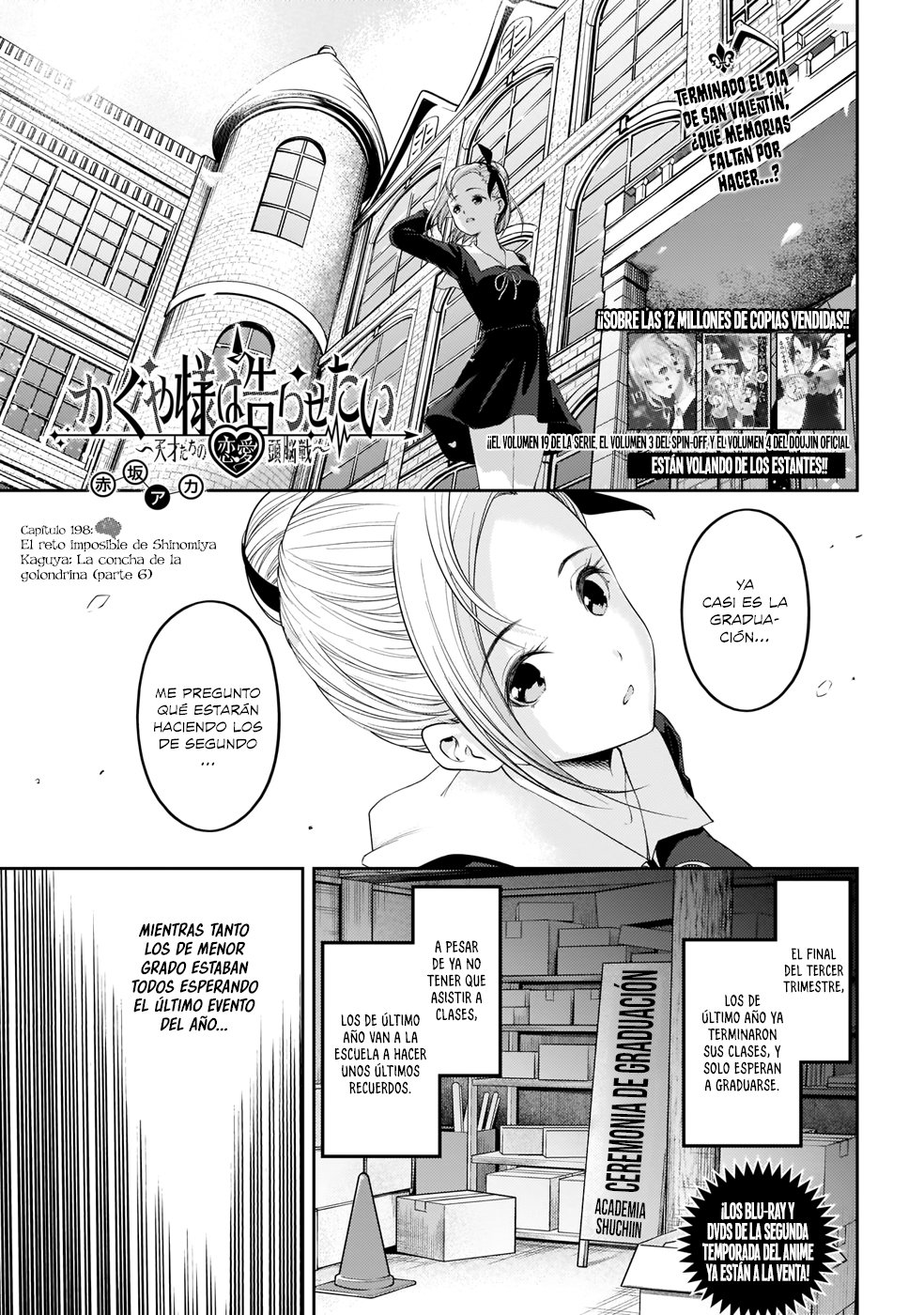 Read Kaguya sama Love is War (ES) Manga Online