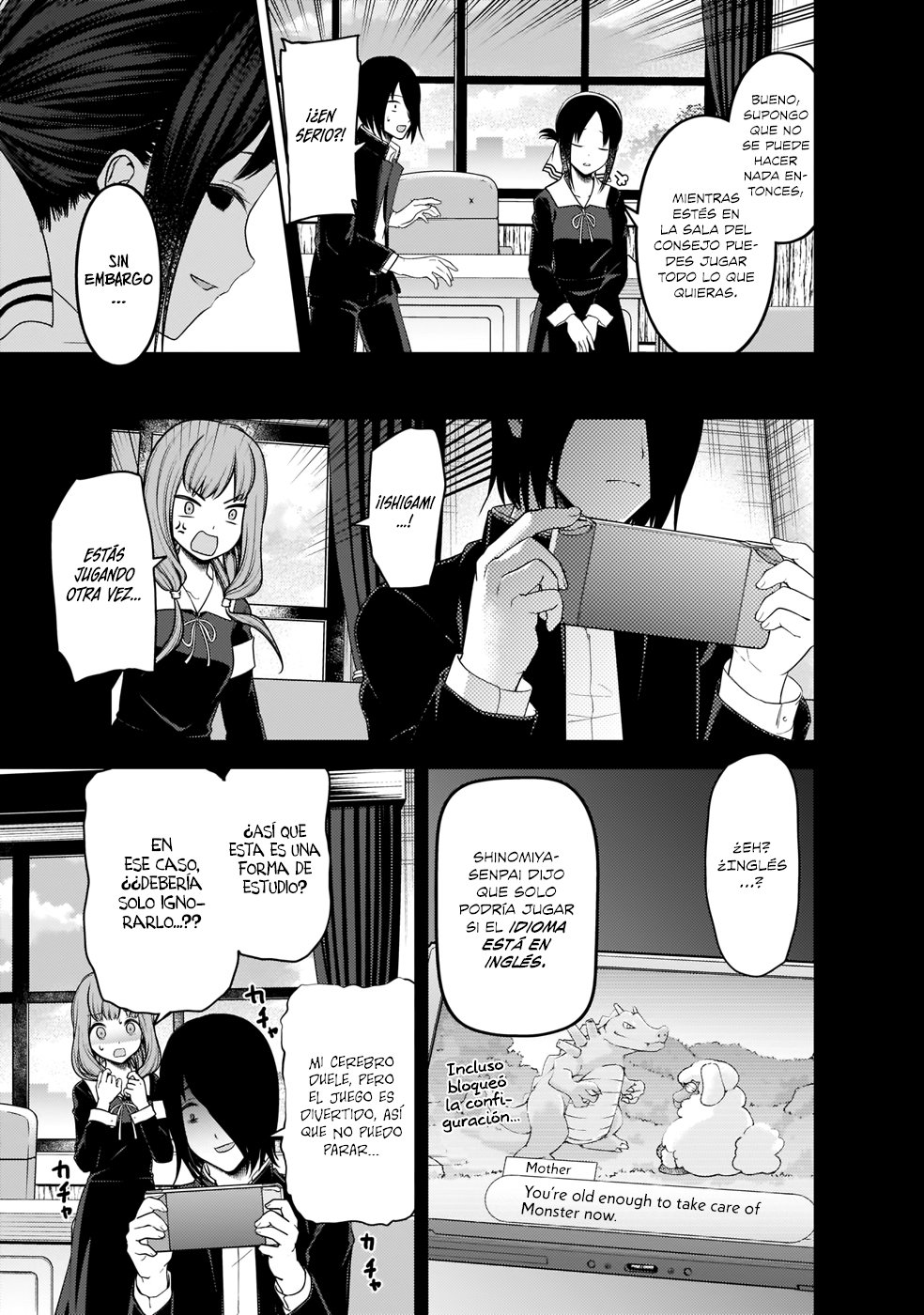 Read Kaguya sama Love is War (ES) Manga Online