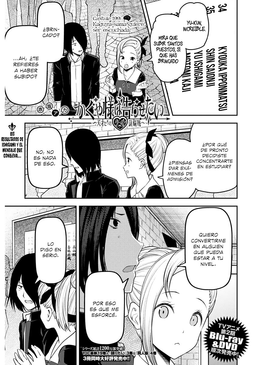 Read Kaguya sama Love is War (ES) Manga Online
