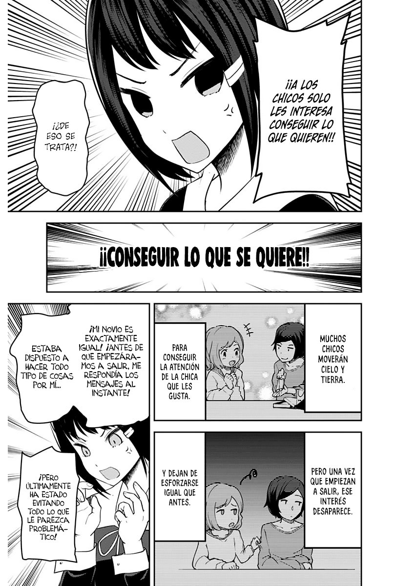 Read Kaguya sama Love is War (ES) Manga Online