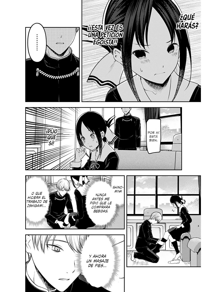 Read Kaguya sama Love is War (ES) Manga Online