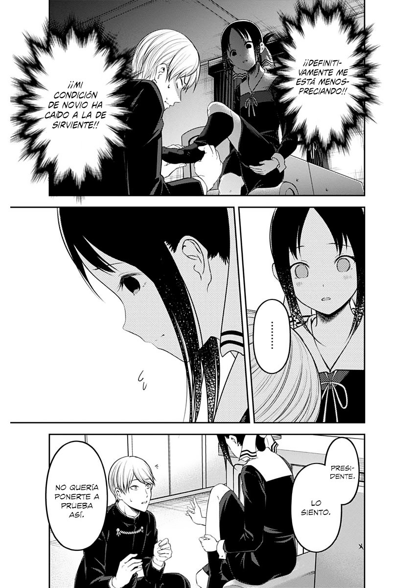 Read Kaguya sama Love is War (ES) Manga Online