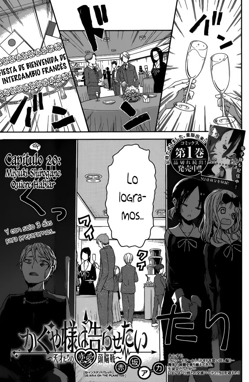 Read Kaguya sama Love is War (ES) Manga Online