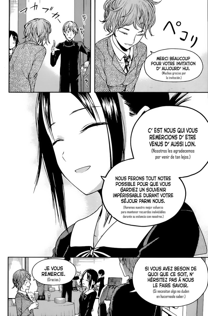 Read Kaguya sama Love is War (ES) Manga Online