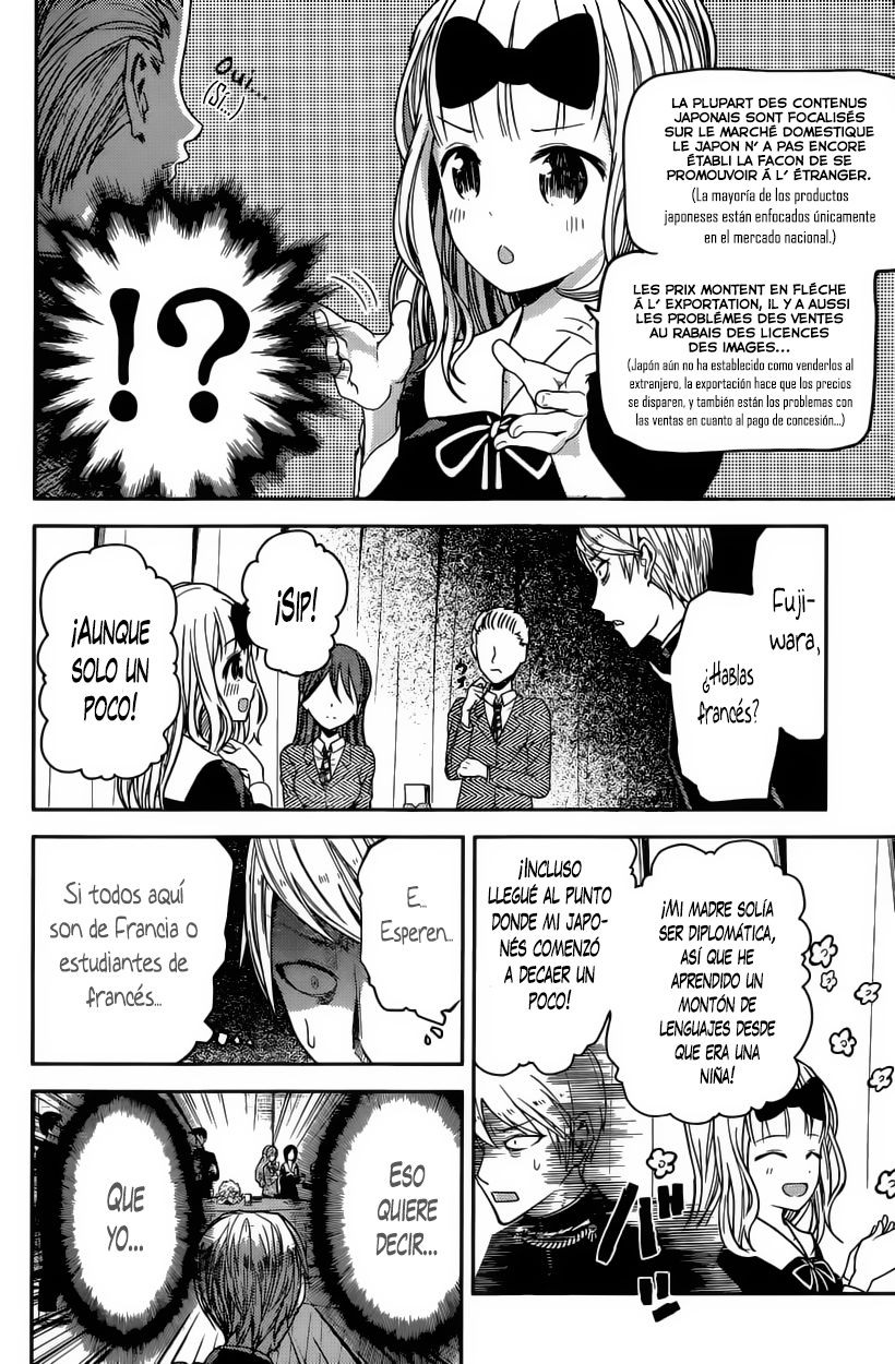 Read Kaguya sama Love is War (ES) Manga Online