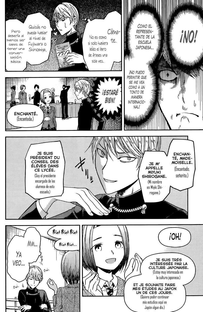 Read Kaguya sama Love is War (ES) Manga Online