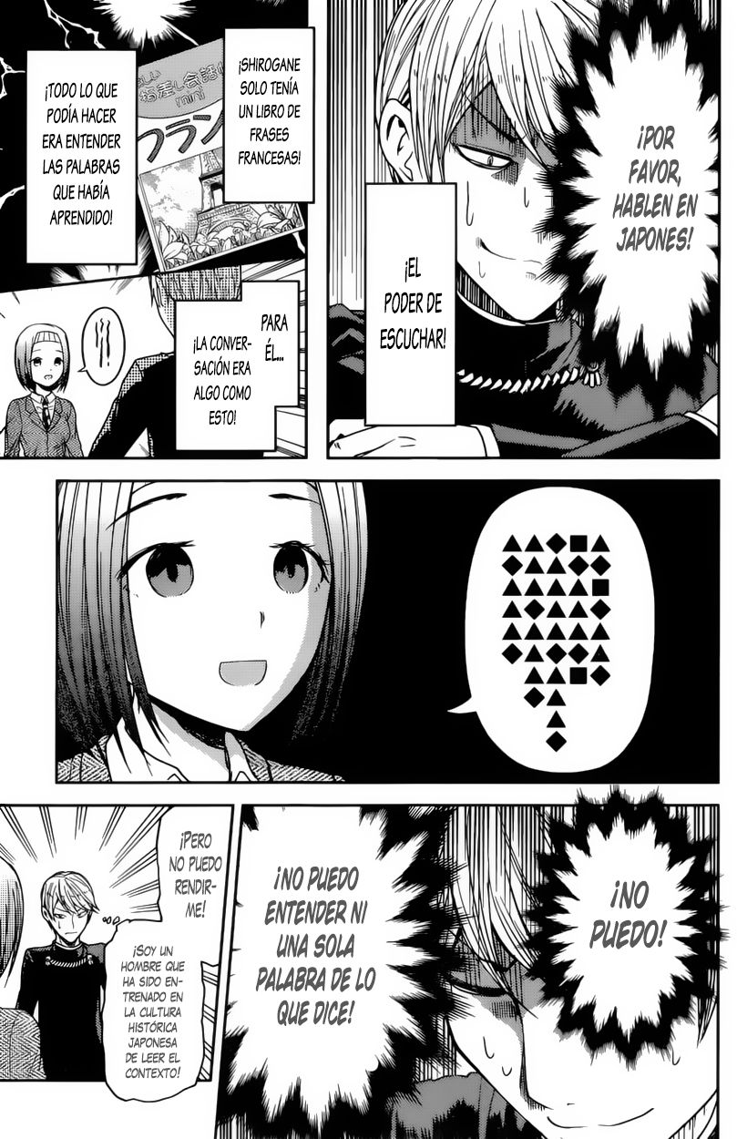 Read Kaguya sama Love is War (ES) Manga Online