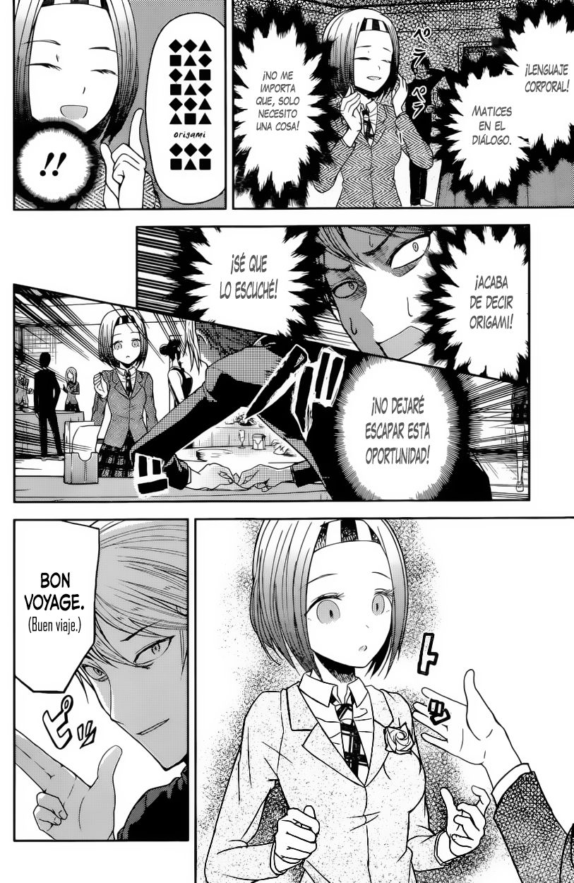 Read Kaguya sama Love is War (ES) Manga Online