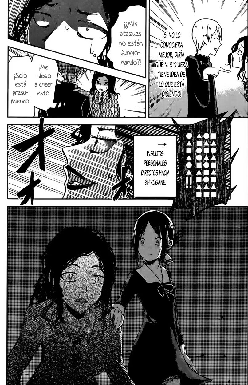 Read Kaguya sama Love is War (ES) Manga Online