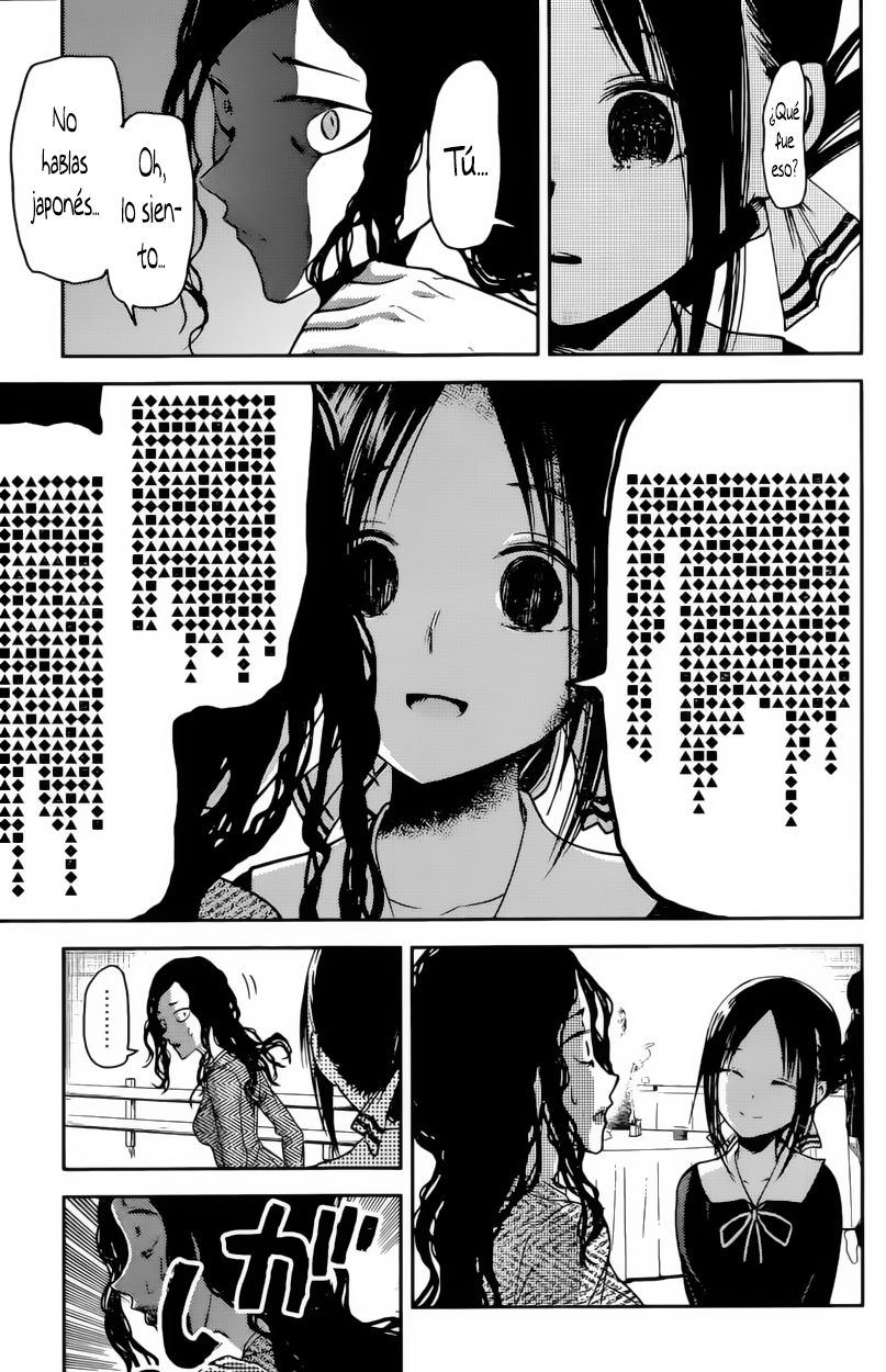 Read Kaguya sama Love is War (ES) Manga Online