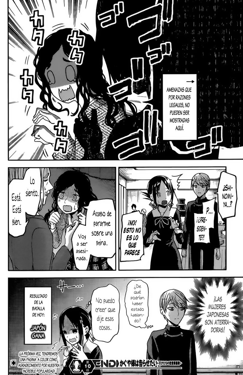 Read Kaguya sama Love is War (ES) Manga Online