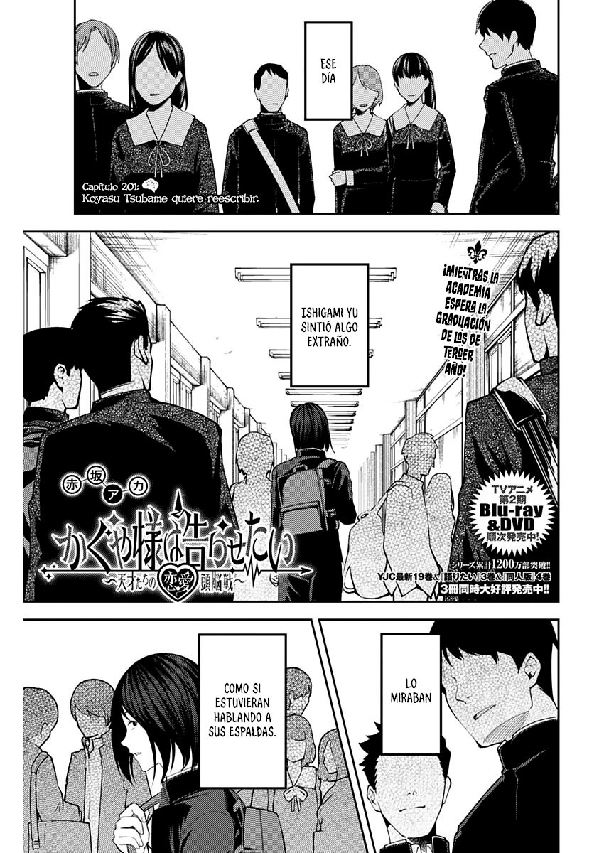Read Kaguya sama Love is War (ES) Manga Online