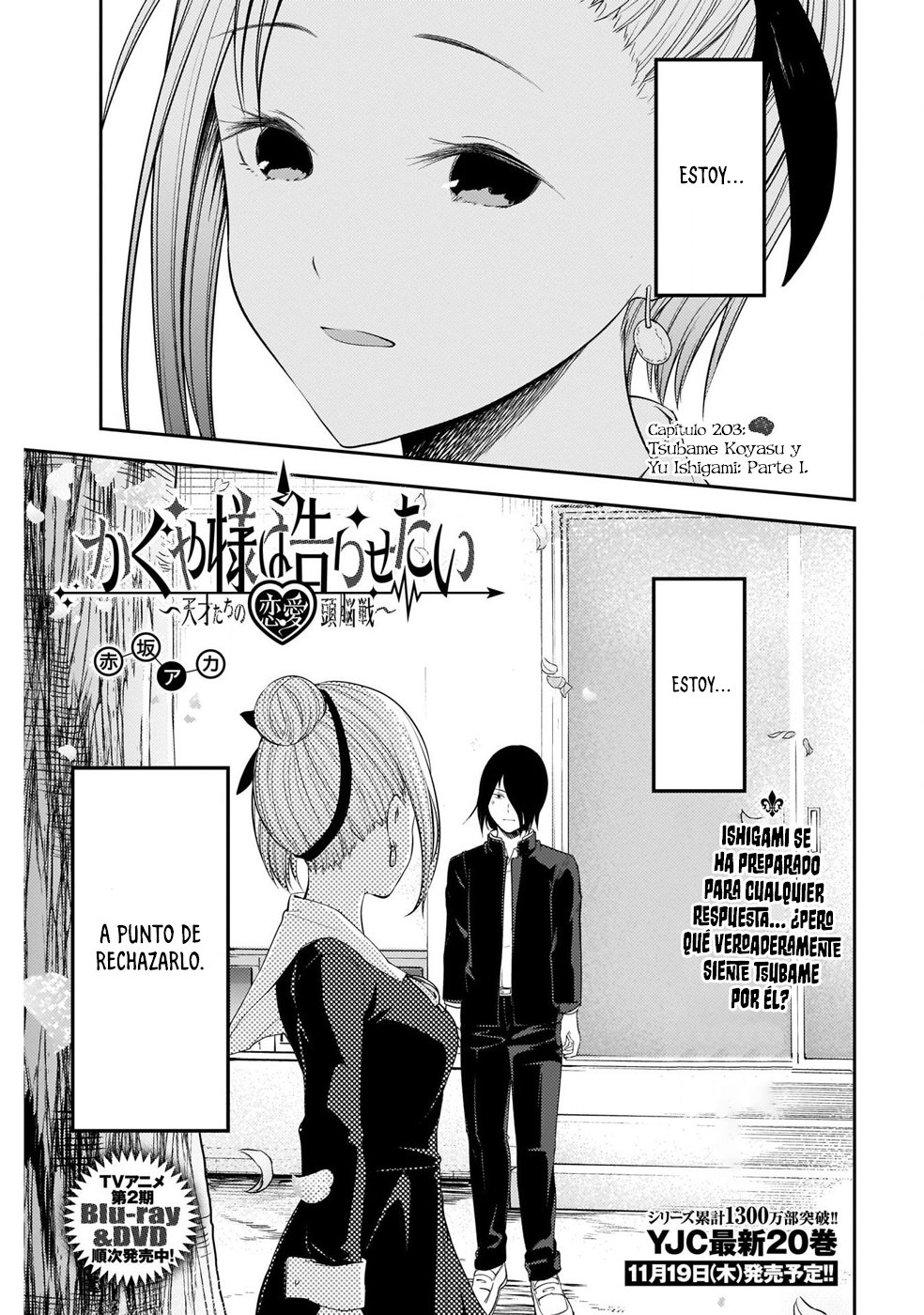 Read Kaguya sama Love is War (ES) Manga Online