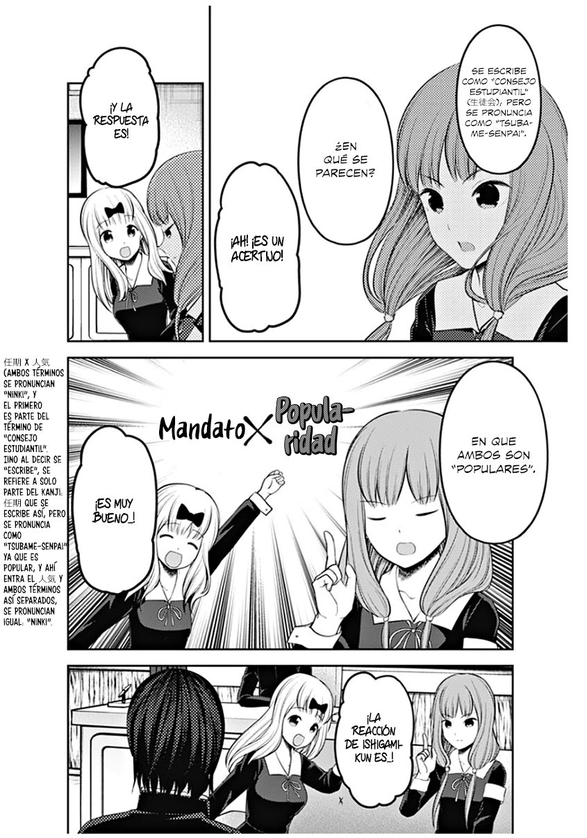Read Kaguya sama Love is War (ES) Manga Online