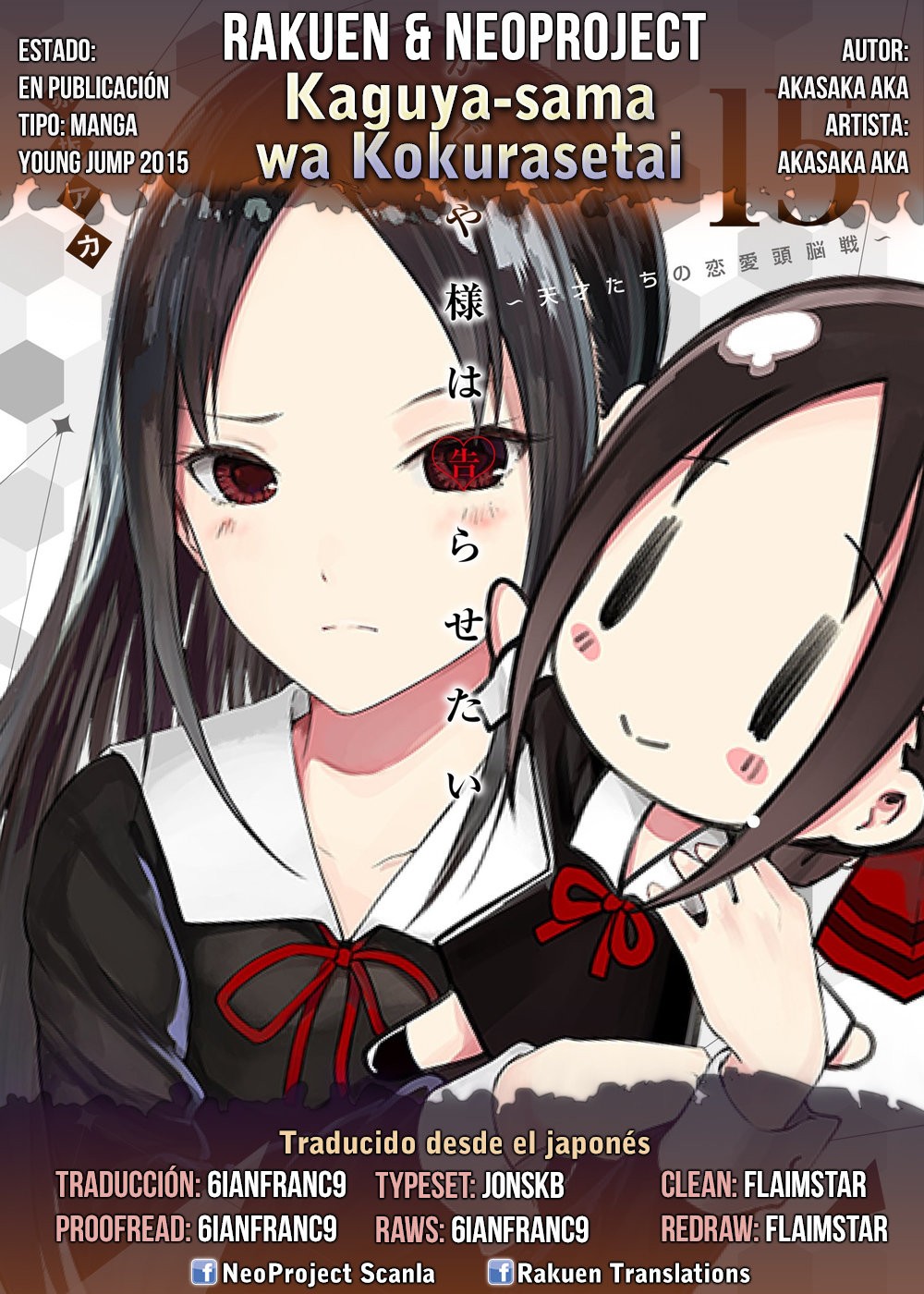 Read Kaguya sama Love is War (ES) Manga Online