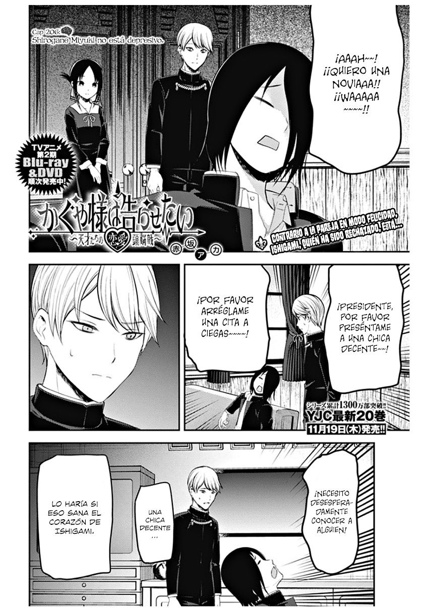 Read Kaguya sama Love is War (ES) Manga Online