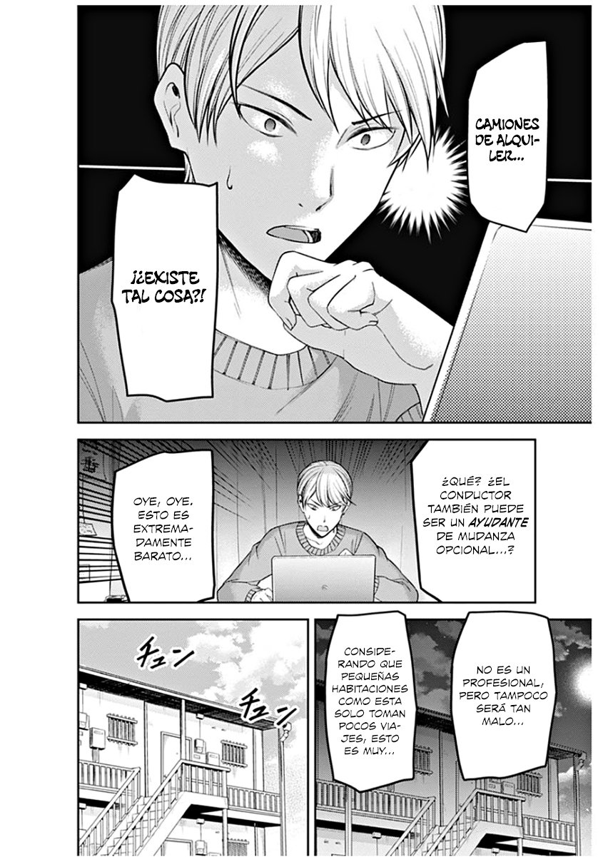 Read Kaguya sama Love is War (ES) Manga Online