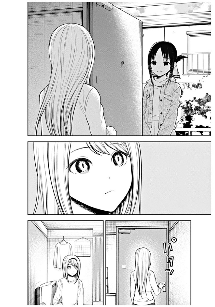 Read Kaguya sama Love is War (ES) Manga Online