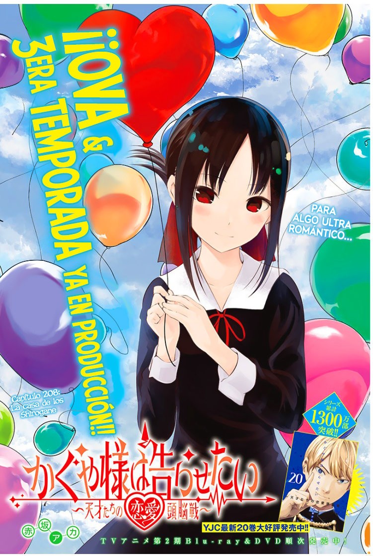 Read Kaguya sama Love is War (ES) Manga Online