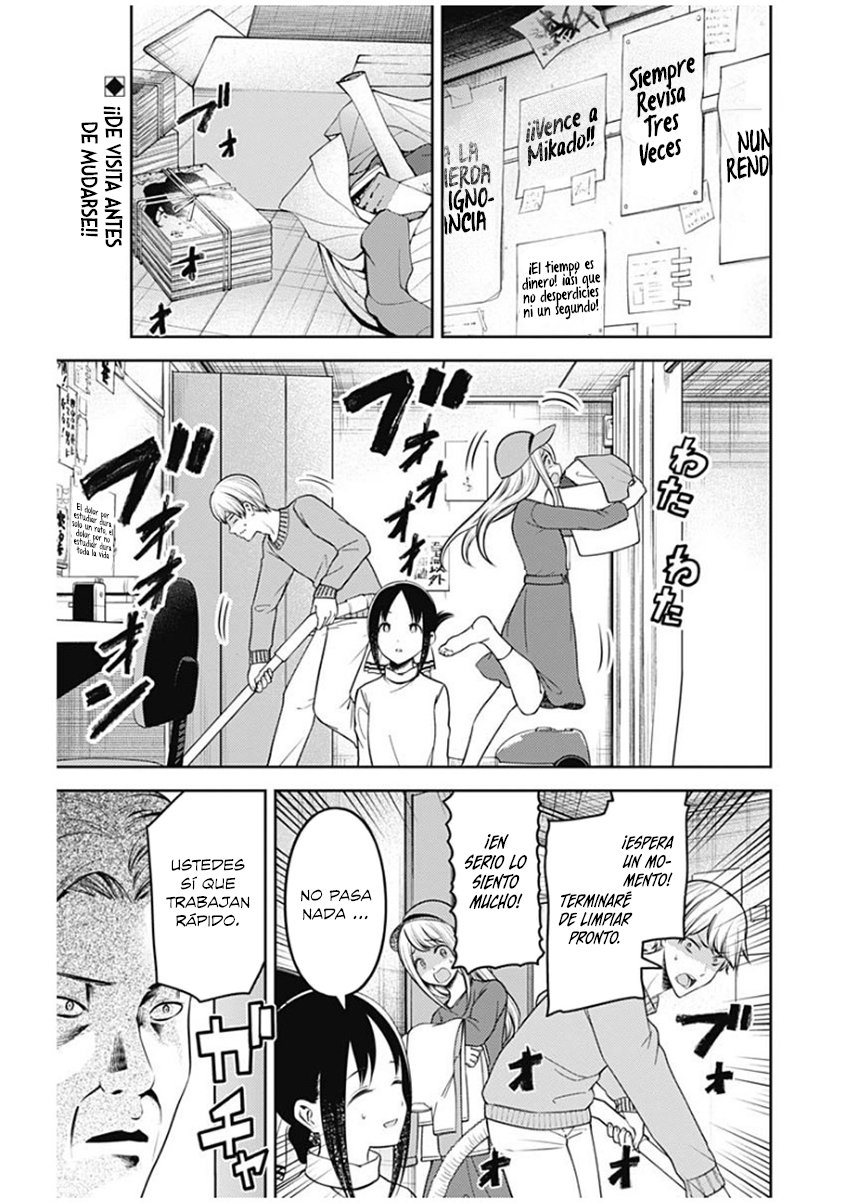 Read Kaguya sama Love is War (ES) Manga Online