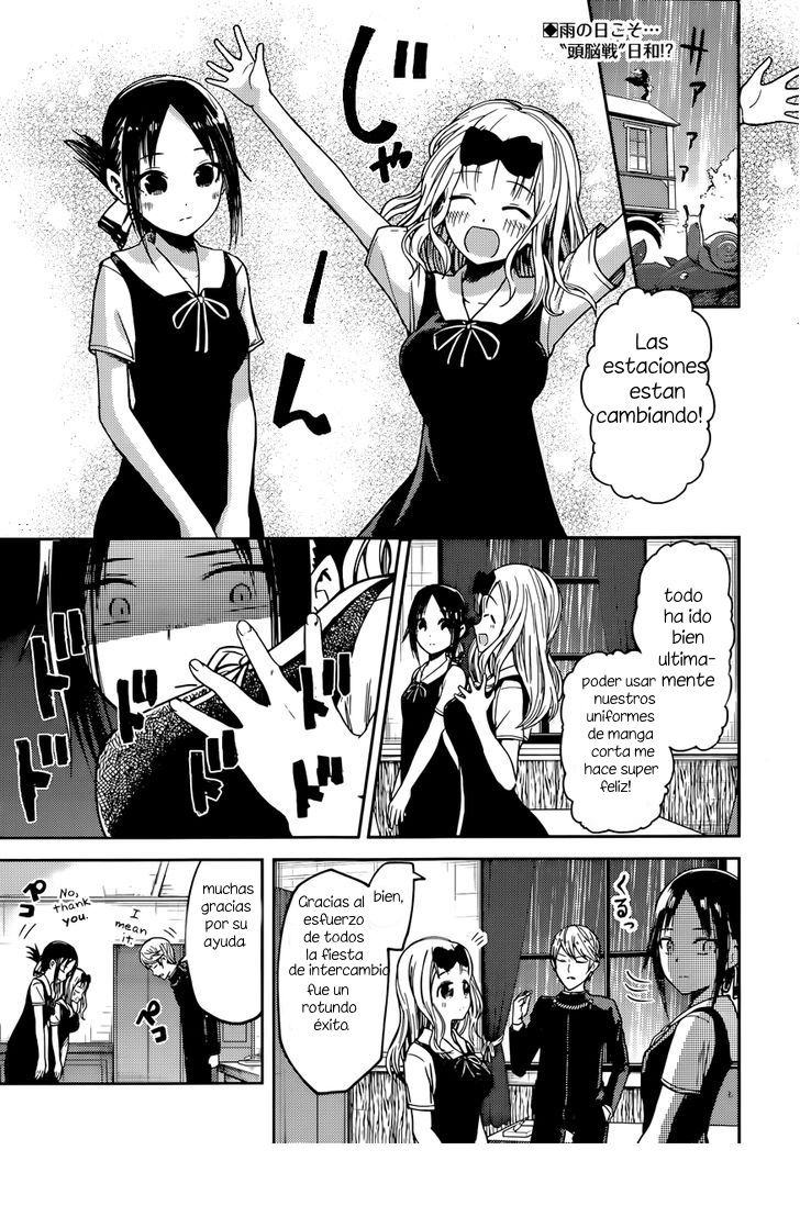 Read Kaguya sama Love is War (ES) Manga Online