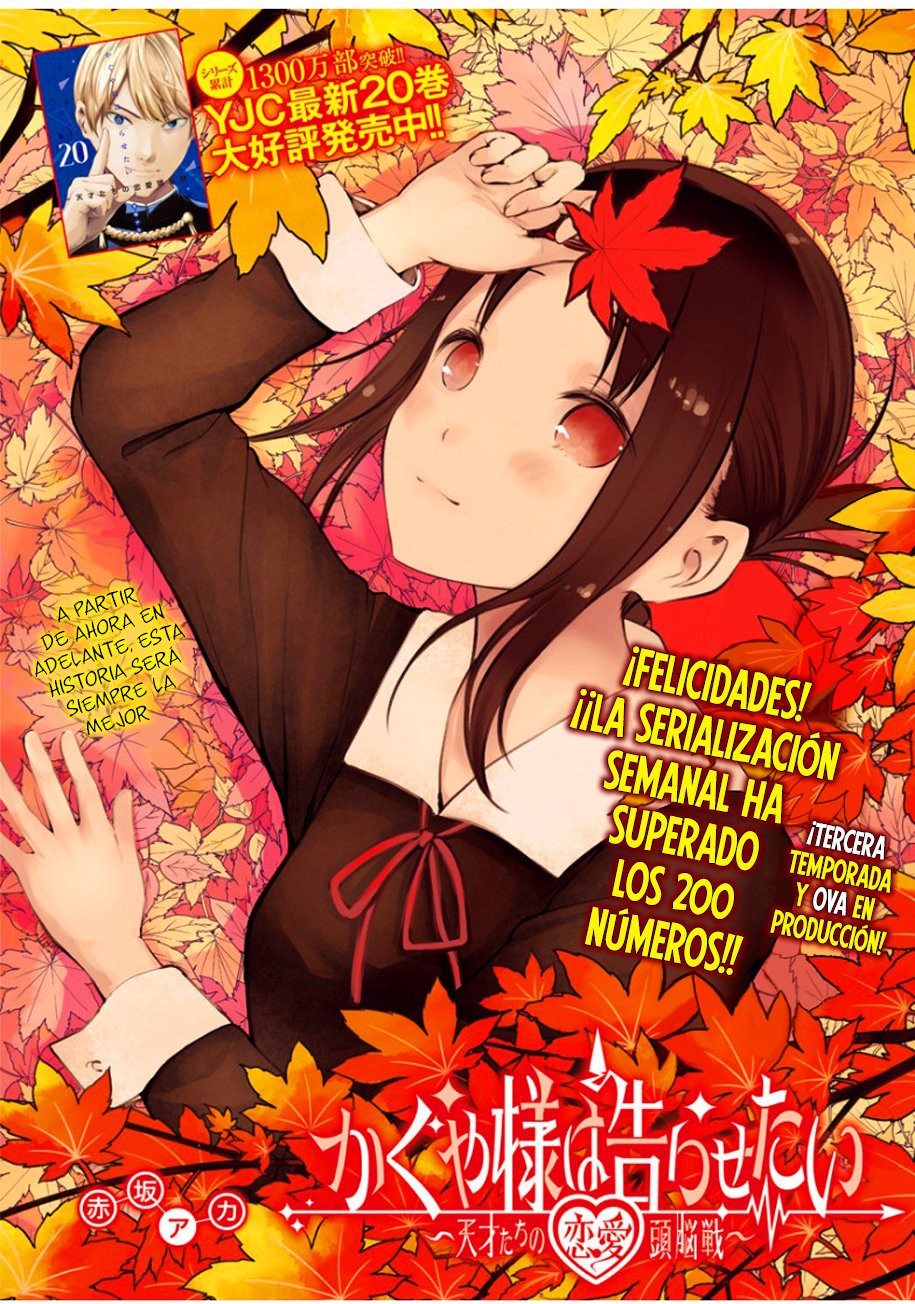 Read Kaguya sama Love is War (ES) Manga Online