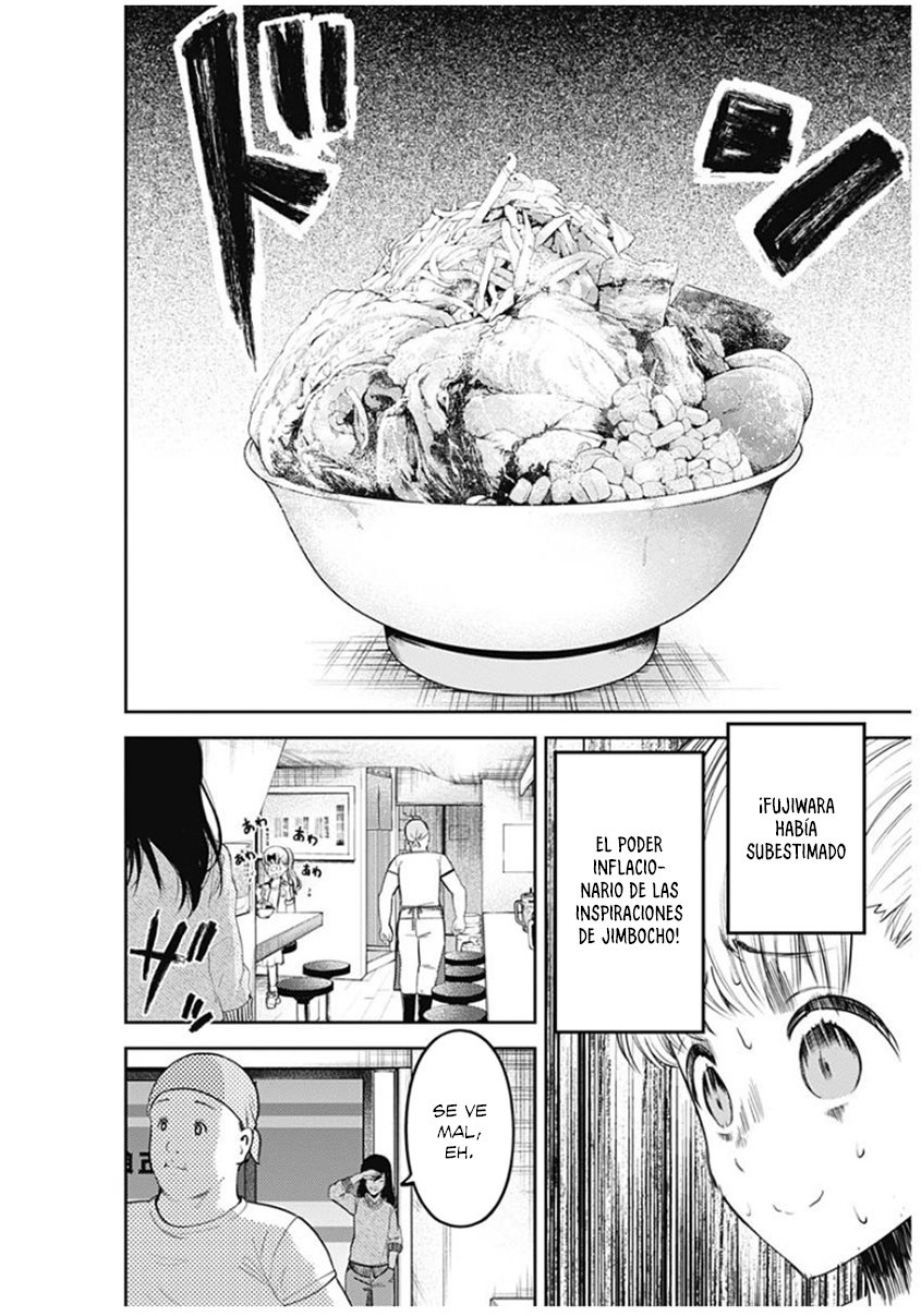 Read Kaguya sama Love is War (ES) Manga Online