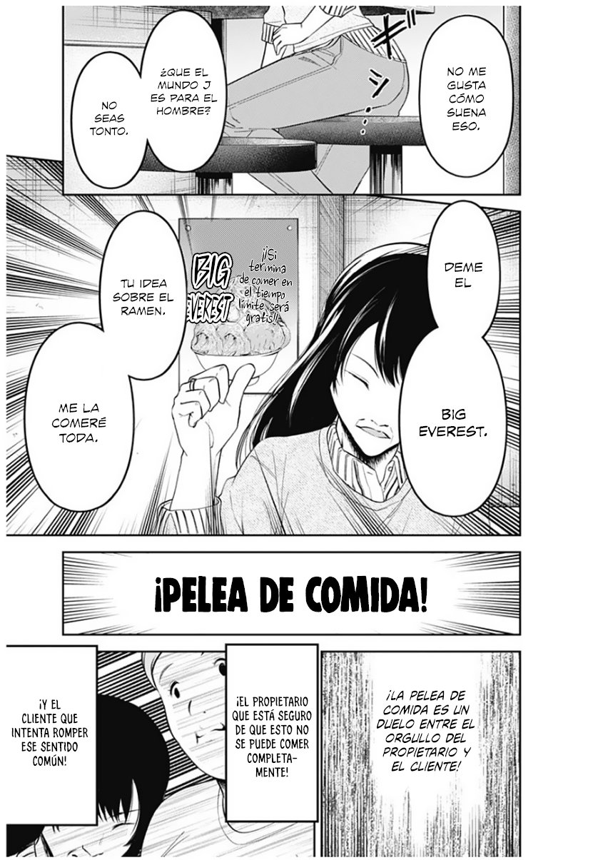 Read Kaguya sama Love is War (ES) Manga Online