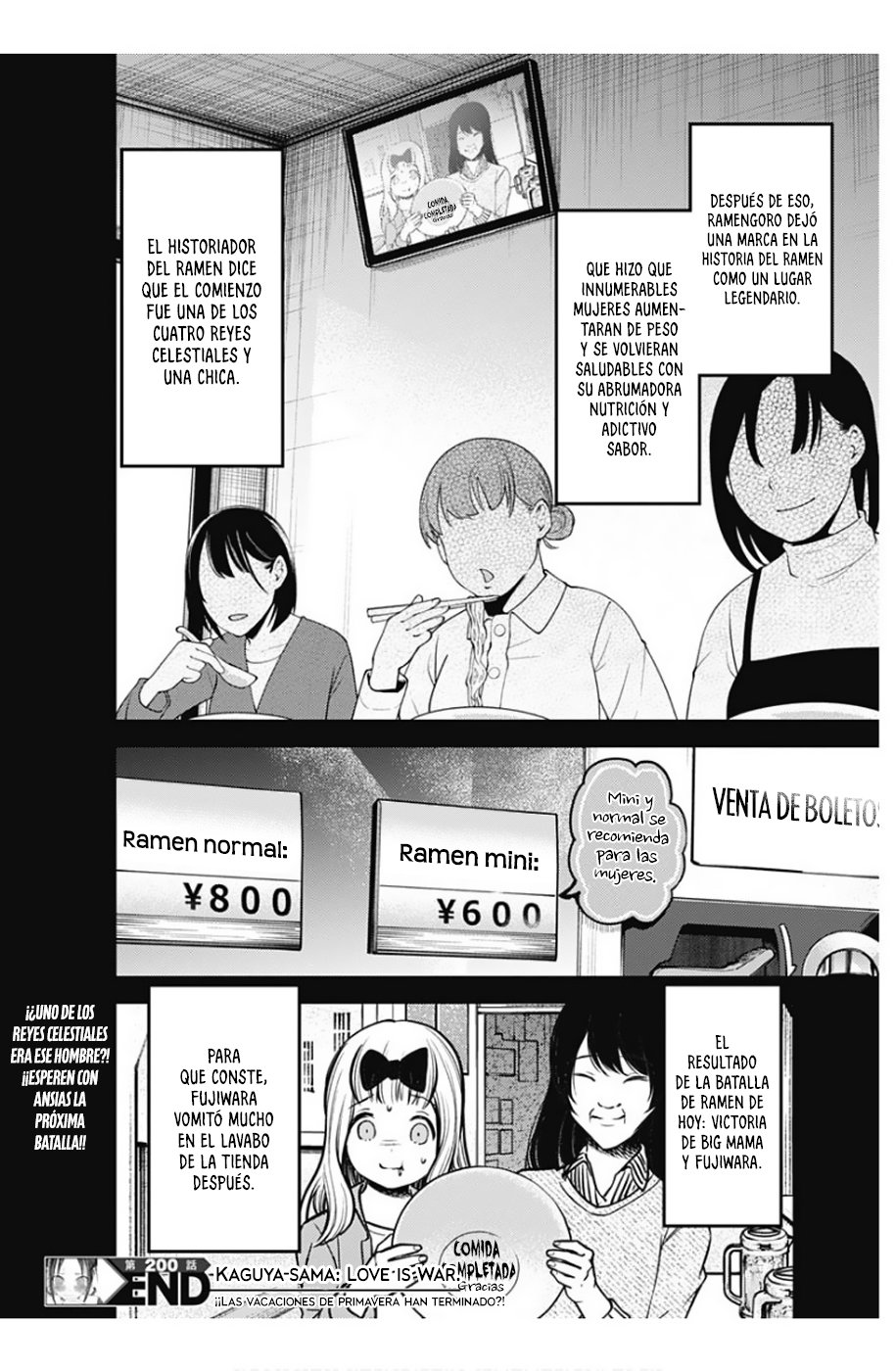 Read Kaguya sama Love is War (ES) Manga Online