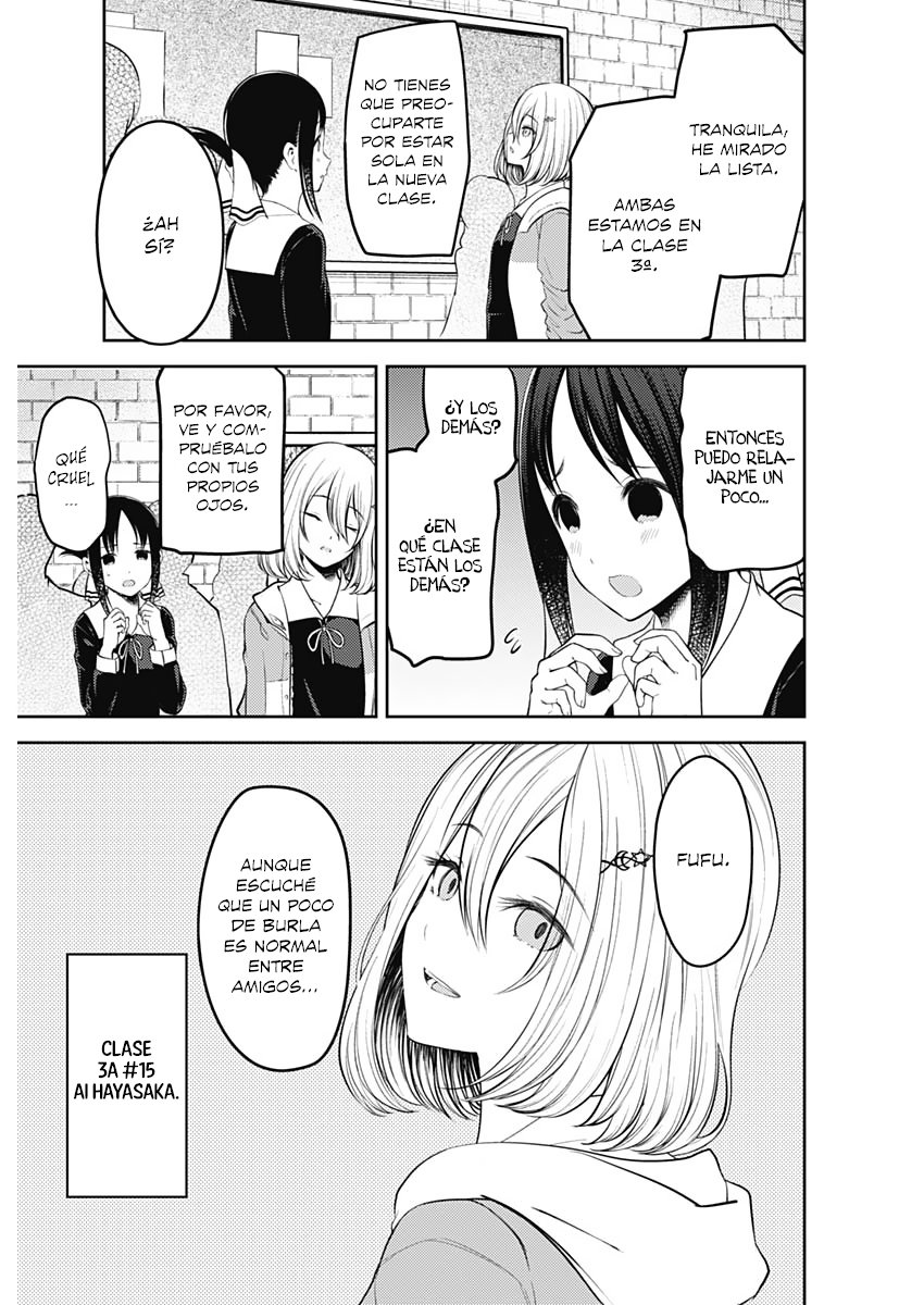 Read Kaguya sama Love is War (ES) Manga Online