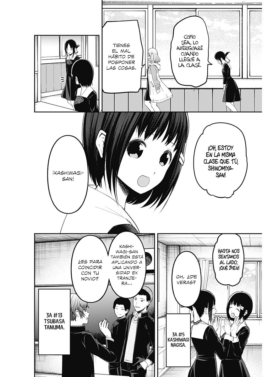 Read Kaguya sama Love is War (ES) Manga Online