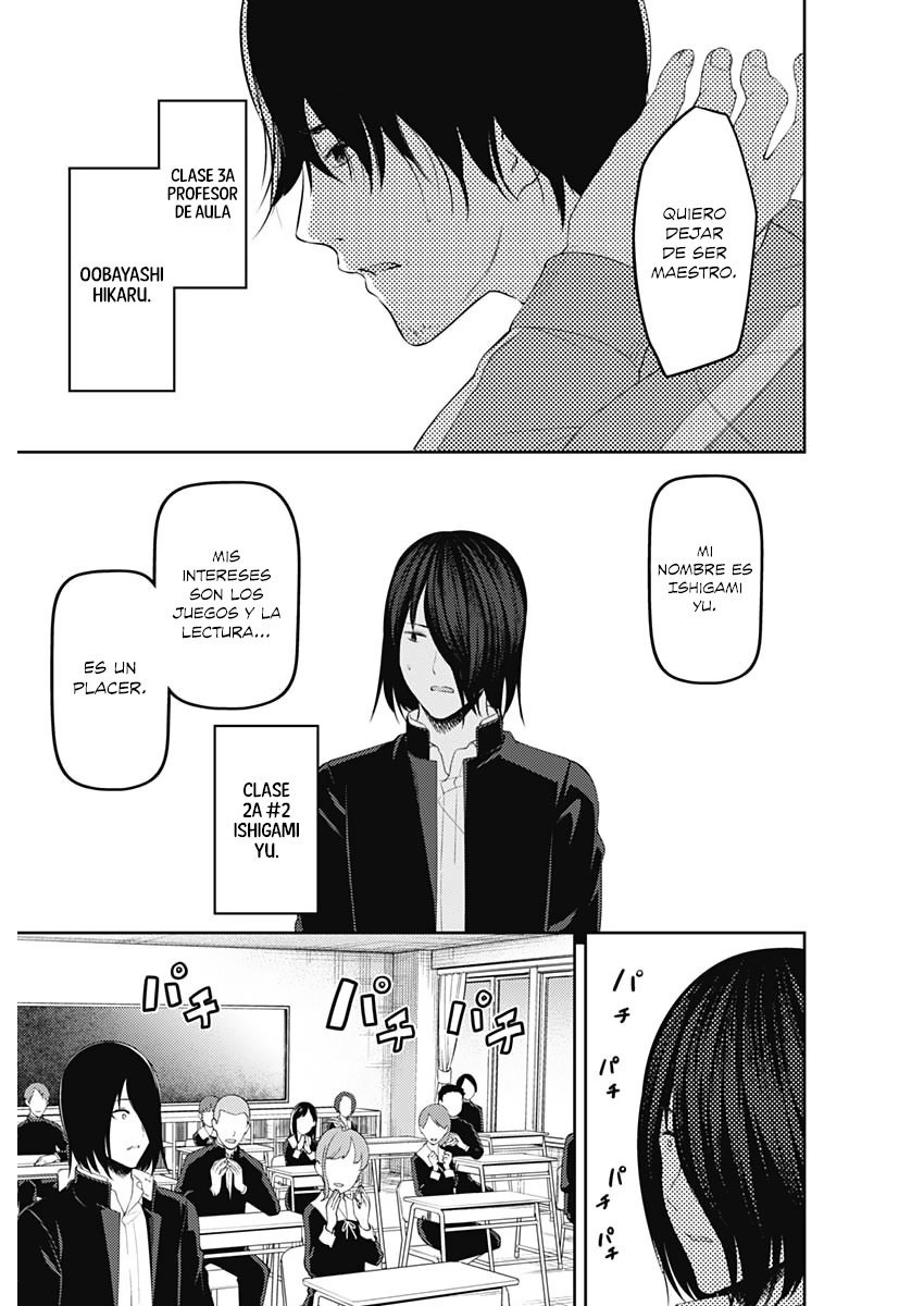 Read Kaguya sama Love is War (ES) Manga Online