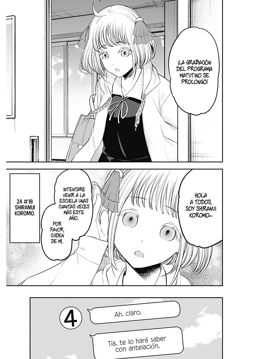 Read Kaguya sama Love is War (ES) Manga Online