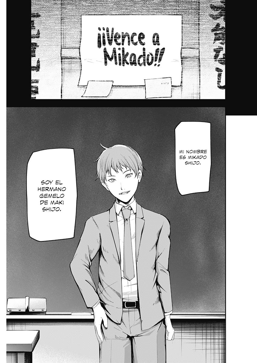 Read Kaguya sama Love is War (ES) Manga Online