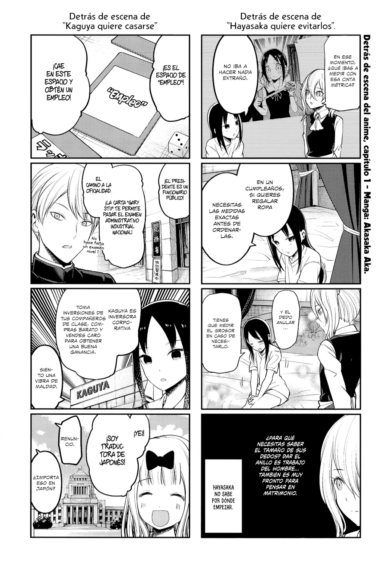 Read Kaguya sama Love is War (ES) Manga Online