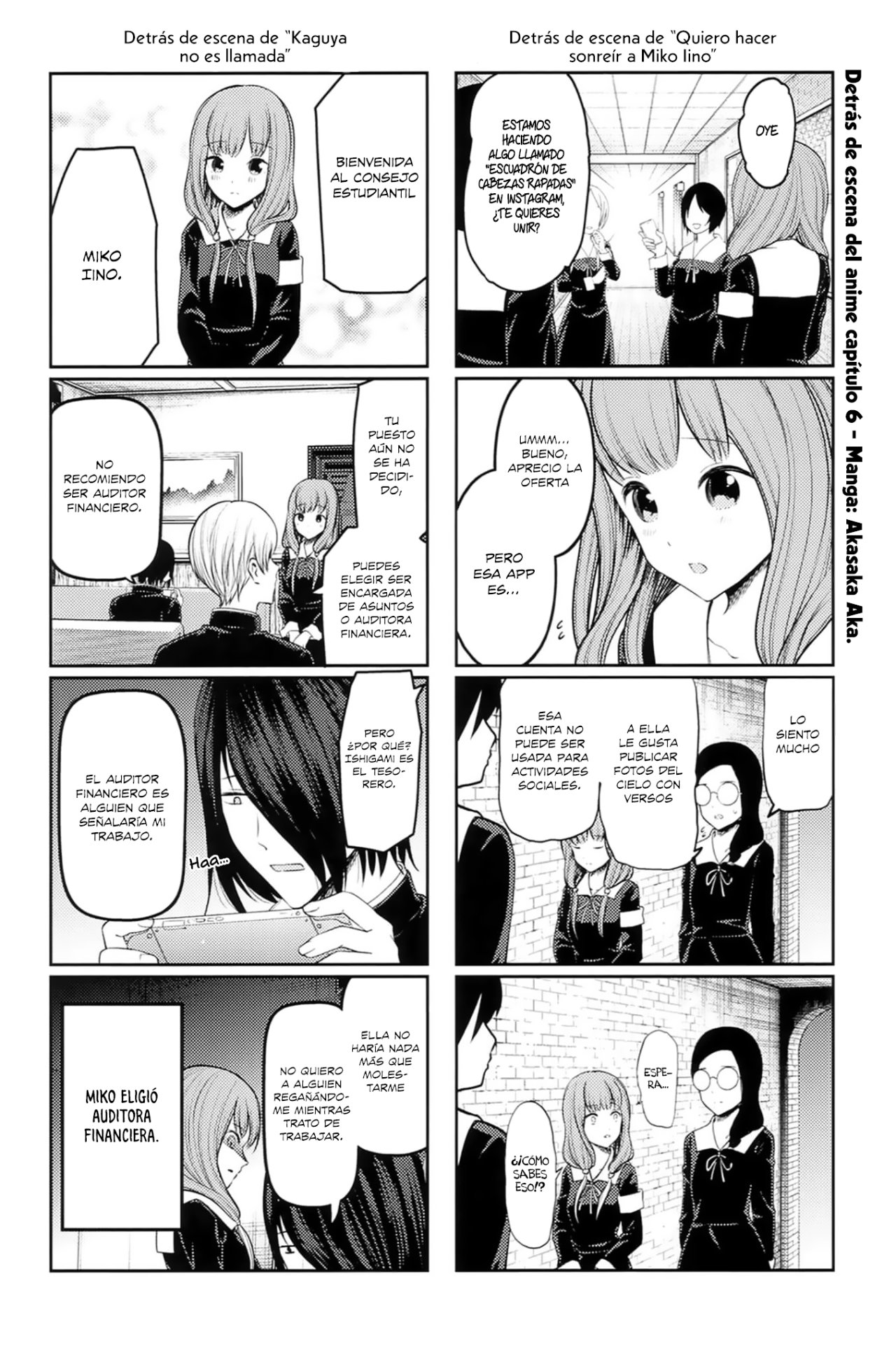 Read Kaguya sama Love is War (ES) Manga Online
