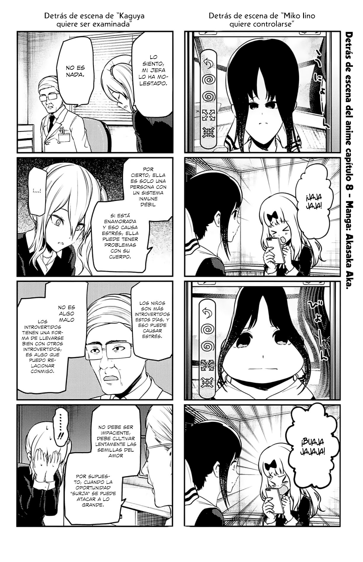 Read Kaguya sama Love is War (ES) Manga Online