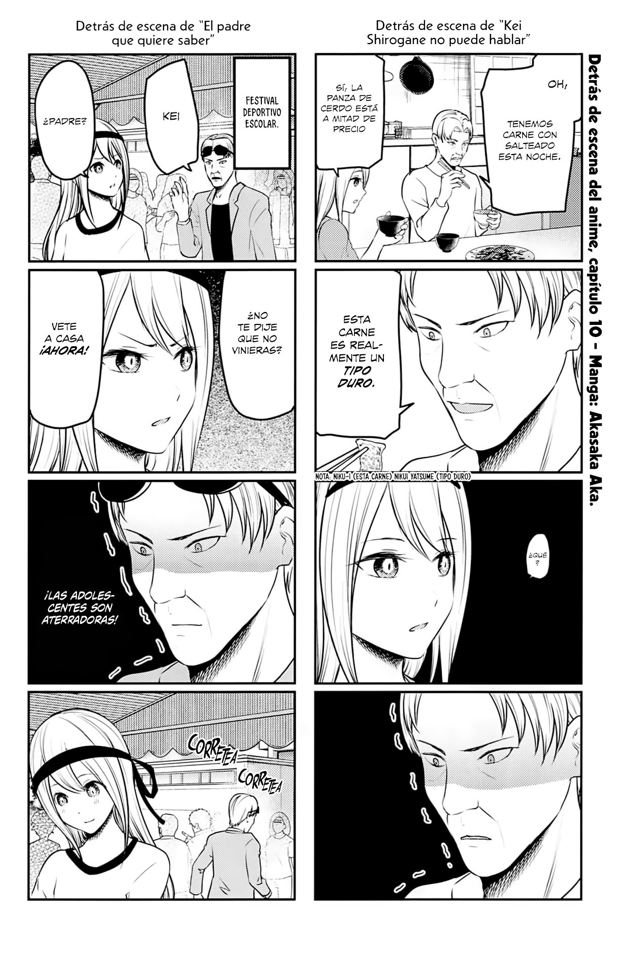 Read Kaguya sama Love is War (ES) Manga Online