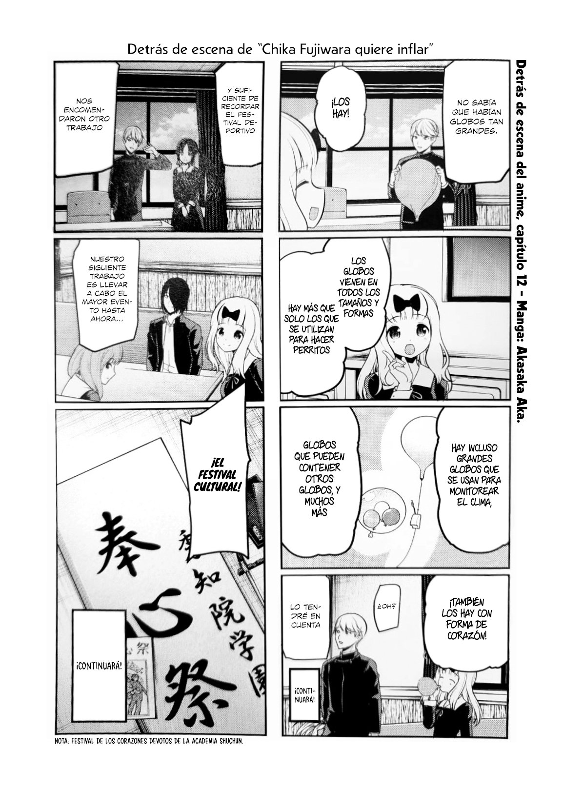 Read Kaguya sama Love is War (ES) Manga Online