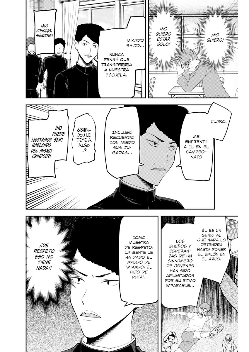 Read Kaguya sama Love is War (ES) Manga Online