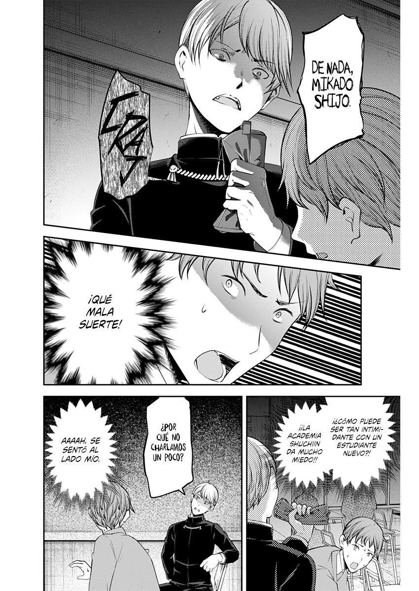 Read Kaguya sama Love is War (ES) Manga Online